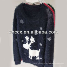 13STC5348 палевый дети Рождественский свитер